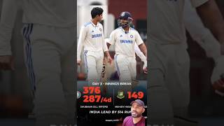 Indian 🇮🇳💖 Great Batting Partnership Rishabh & Gill #hundred #testcricket #gill #rishbhpant