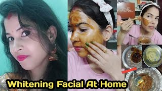 Whitening Facial At Home | Facial At Home | Glowing Facial At Home | Skin whitening Face Pack