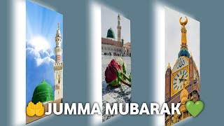 Special.💚Jumma Mubarak💚|||4k full Screen Friday 💚Whatsapp Status🥀#viralshorts