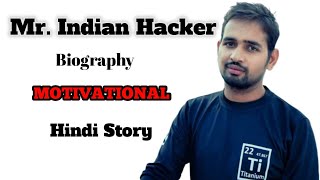 dilraj singh rawat biography||Motivational speech Hindi Story||@MRINDIANHACKER