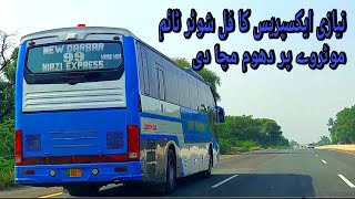 Niazi express full shooter time || janbaz vlogs || bus race || bus race on motorway 🛣