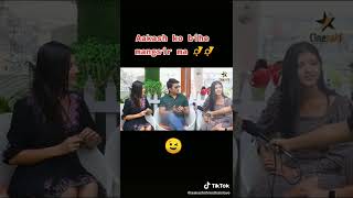 आकाश को बिहे यहि मङ्सिर मा ☺️ । Aakash shrestha new interview/ Pooja sharma song,movie/ #shorts