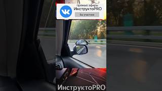 🔴ПЛОХАЯ ИДЕЯ😆АВТОБУС ВСЕХ ПРОУЧИЛ😆