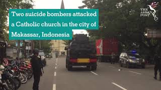 Indonesia: Several injured in church suicide bombing