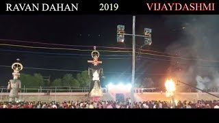 Ravan Dahan latest | Vijayadashmi 2K20🔥 | रावण दहन | दशहरा | Ajmer Patel Stadium[65 feet] Dusshera🔥🔥