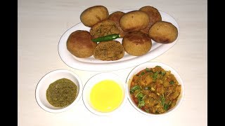 Bati/Litti in pressure cooker | Bati/Litti Chokha recipe | लिट्टी चोखा हिंदी में