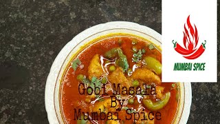 Gobi Masala Recipe | Cauliflower Masala Recipe | Mumbai Spice | 2020