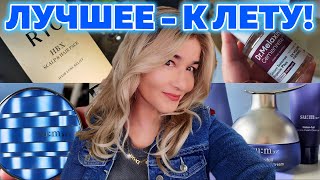 К ЛЕТУ - DR.MELAXIN, РОСКОШЬ ДЛЯ ВОЛОС, НОВЫЙ НАБОР ОТ SU:M37, ОТ BEAUTY GRANNY С ЛЮБОВЬЮ!