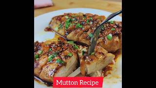 New mutton Recipe #shorts