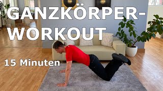 Effektives Ganzkörper-Workout | 15 Minuten