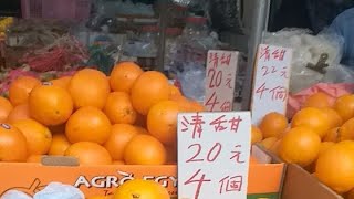 SUASANA PASAR YAU MA TEI JORDAN MENJELANG IMLEK||PASAR TRADISIONAL HONG KONG #tkwhongkong