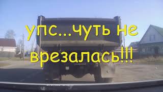 Страх за рулём #2 Борьба продолжается...