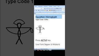 Egyptian Hieroglyph Code 1339e  #wordtipsandtricks #msword #shorts #egyptianwriting #viral