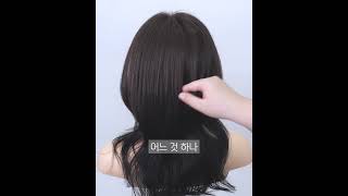 므아르가 이 가발공장을 선택하여 가발도매 하는 이유 #wigs #hair #가발도매 #가발