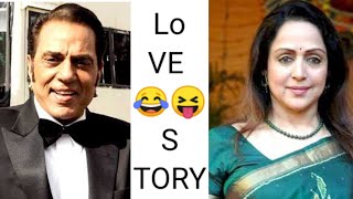 Funny love Story of Dharmendra & Hema . #shorts #lovestory #Viral