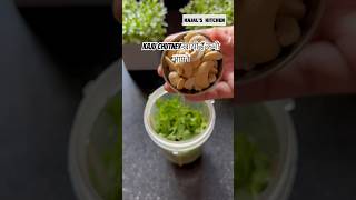 कभी खायी हैं Kaju Chutney | सिर्फ़ 5 मिनट में | Delicious Cashew Chutney #chutney #kajalskitchen