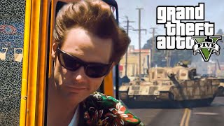 Эйс Вентура в GTA 5