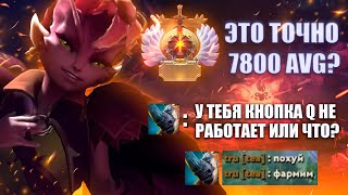 7500 AVG Исповедь саппорта Dark Willow