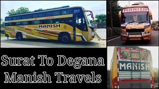 Surat To Degana : Manish Travels, Interior And Exterior Coverage #Manishtravels #meeratravels