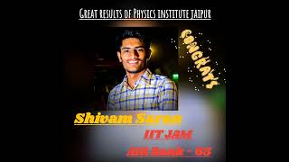 o sikandar o sikandar#IIT JAMRESULT#2023#AIR-65#Physics#CSIR-NET#PHYSICSINSTITUTEJAIPUR#👉👉8385049481