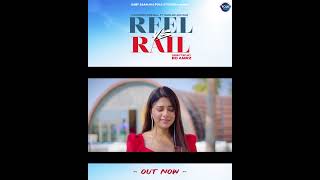 Reel Vs Rail | Ravinder Grewal | Saby Saanjh | Shorts | Latest Punjabi Videos | Folk Studios | 2023