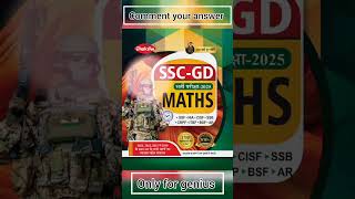 BEST BOOK FOR SSC GD MATHS EXAM2024 #sscgd#sscgdexam#sscgdexam2024#indianarmy#chakshubooks