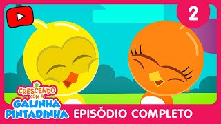 Uma Nova Amizade| Crescendo com a Galinha Pintadinha | Episódio Completo