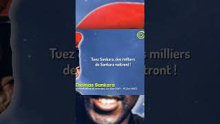 Écoutons les pensées de THOMAS SANKARA #shorts #citations #quotes #independence #liberté