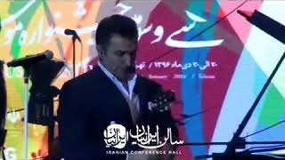 خاطرات کودکی تا بحال علیرضاطلیسچی در مسیر موسیقی از زبان خودش در جشنواره موسیقی فجر سال ۹۶