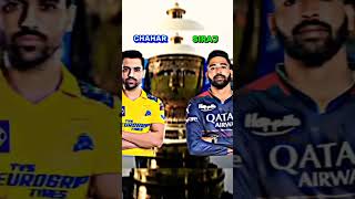 CSK_VS_RCB_2024_IPL_SQUAD_COMPARISON_🥶🗿🔥👑_#shorts_#short_#viral_#trending_#cricket_#ipl_#ipl2024