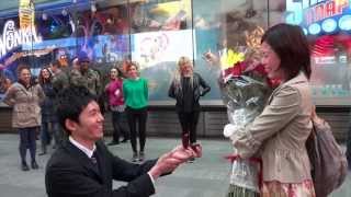 Kosuke and Hiroko's Proposal Flash Mob in Times Square