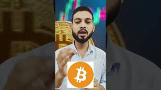 Crypto Bitcoin big update in india #EarnFromAirdrop #blockchain  #CryptoFuture #EarnOnline #Bitcoin