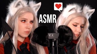 АСМР ЦЕРБЕР 🐺 НЕРАЗБОРЧИВЫЙ ШЕПОТ + Эхо | ASMR Unintelligible whisper