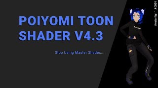 Poiyomi Toon Shader V4.3 Patch Overview