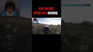 САМАЯ ГЛУПАЯ ОШИБКА В FORZA HORIZON 5