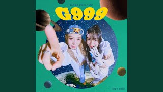 G999 (Inst.) (G999 (Inst.))