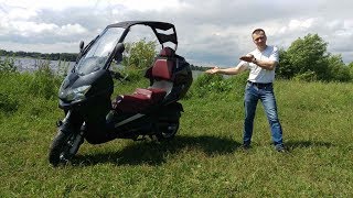 Обзор Benelli Adiva 250 Всепогодного скутера с крышей