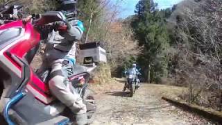 BMW　R1200GS で林道ツーリング　　鳥垣・君尾・木和田線