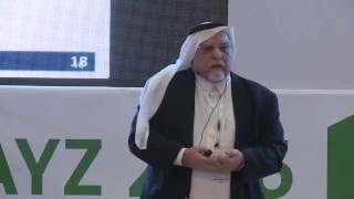 د. فيصل التميمي: هندسة التحول المؤسسي: الطريق الى التميز والاستدامة