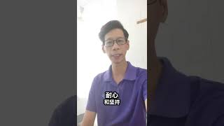 RM90的线上生意 #viralvideo #earnmoneyonline #workout #onlineshopping #video