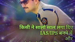 Kore Kore Sapne Mere Songs 🎧 UPSC #IAS Motivation || #IASPriyanka || UPSC 2020