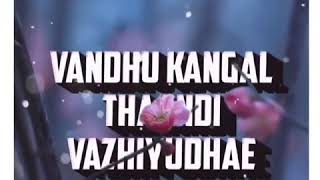 Puthu Puthu Varigalal - Pachaikili Muthucharam Song Watsapp stutas Lovely....