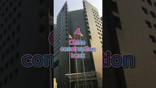 5 biggest bank in the world #viral#facts #millionsubscribers #millionviews#trending @musafacts0.1