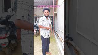 গালতি সে মিসটেক #funny #viralvideo  #comedy