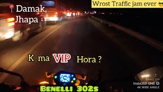 Benelli 302s feeling VIP at traffic jam🤣