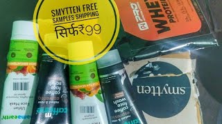 SYMTTEN FREE SAMPLE, #symtten #freesamples #₹99