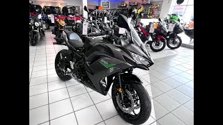 2024 KAWASAKI NINJA 650