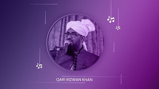 Haal e Dil Apna Sunau Toh Sunau Kaise - Qari Mohammed Rizwan Khan