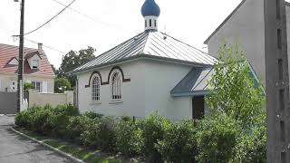 Chapelle orthodoxe de Champagne sur Seine