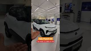 Tata Punch EV | 360° camera | Sunroof | Onroad price #youtubeshorts #tatapunchev